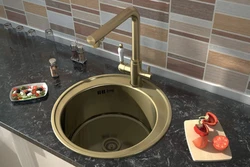 Round sink in the kitchen interior