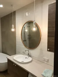 Vanna otağı fotoşəkilində dəyirmi güzgü