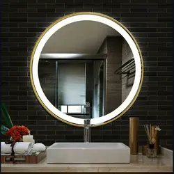 Round Mirror In The Bathroom Photo