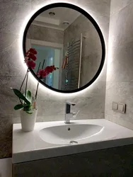 Hammom fotosuratidagi dumaloq oyna