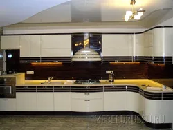 Boston kitchen in the interior