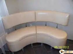 Round Sofas For The Kitchen Photo