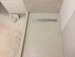 Hamam Drenajı Fotoşəkili