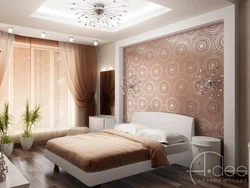 Кофе реңктеріндегі жатын бөлменің фотосы