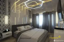 Хай тек в интерьере спальни