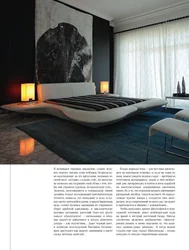 High tech in the bedroom interior