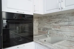 Vintage pine in the kitchen interior