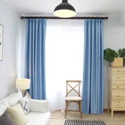 Gray Blue Curtains For The Living Room Photo