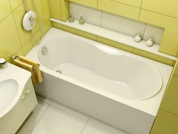 Hamamın içərisində hamam 120x70