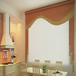 Vertical Fabric Blinds Photo In The Kitchen