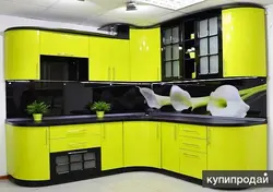 Kitchen photos in yellow and black