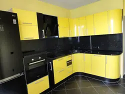 Кухни Фото В Желтом Черном Цвете