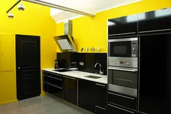 Kitchen Photos In Yellow And Black