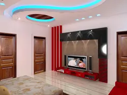 Plasterboard living room design photo