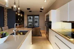 Contemporary kitchen photo