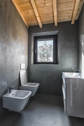 Concrete bathroom wall design