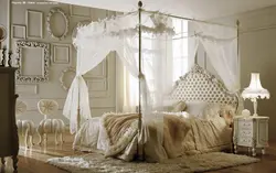 Photo of a bedroom with a canopy