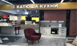 Mebel salonu mətbəx foto