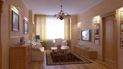 Living room Stalin photo