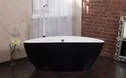 Matte Bath Photo