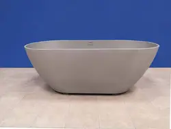 Matte Bath Photo