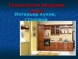Катэгорыя 