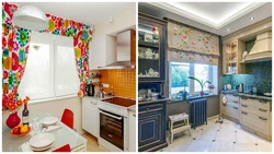 Loft Style Tulle In The Kitchen Photo