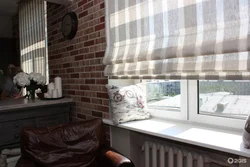 Mətbəx fotoşəkilində loft üslubunda tül