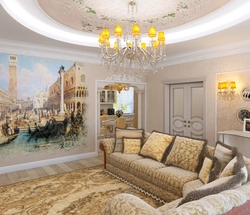 Murals Living Room Design