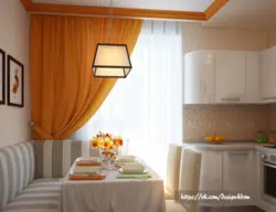 Қызғылт сары перделері бар ас үй дизайны