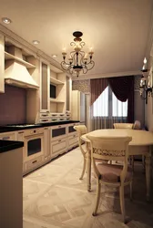 Kitchen interior beige ceiling