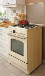 Фото Кухни Гефест