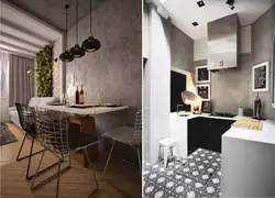 Серая штукатурка в интерьере кухни