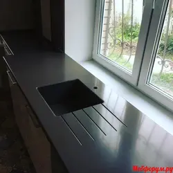 High window sill in the kitchen photo