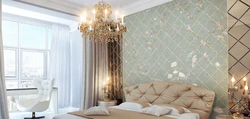 Mirror Wall In The Bedroom Photo