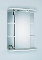 Bathroom mirror with shelf photo