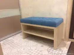 Категорияҳо 