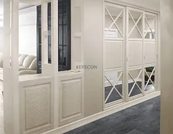 Hallway Wardrobe Made Of MDF Photo