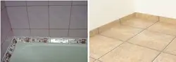 Oshxona qavatidagi plitkalardagi plinth fotosurati