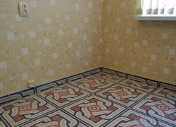 Plinth on tiles on kitchen floor photo