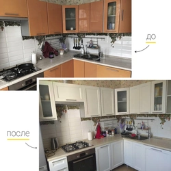 Change kitchen facade photo
