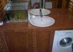 DIY bathroom countertop under the sink photo