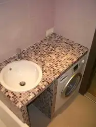Катэгорыя 