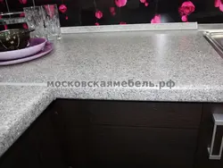 Антарес Столешница В Интерьере Кухни