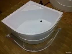 Dərin hamam qabı şəkli