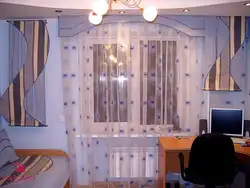 Curtain design for a teenager's bedroom