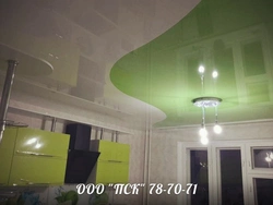 Фото потолок для кухни зеленый