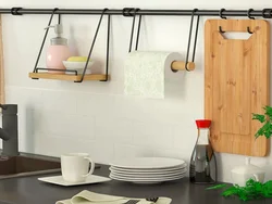 Photo kitchen accessories
