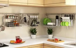 Аксессуархои ошхона