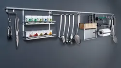 Фото Аксессуары Для Кухни